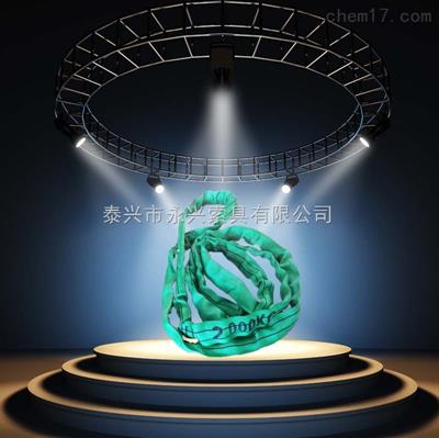 柔性吊帶價(jià)格
